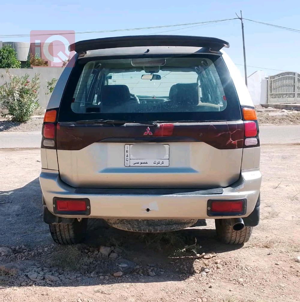 ميتسوبيشي ناتيفا